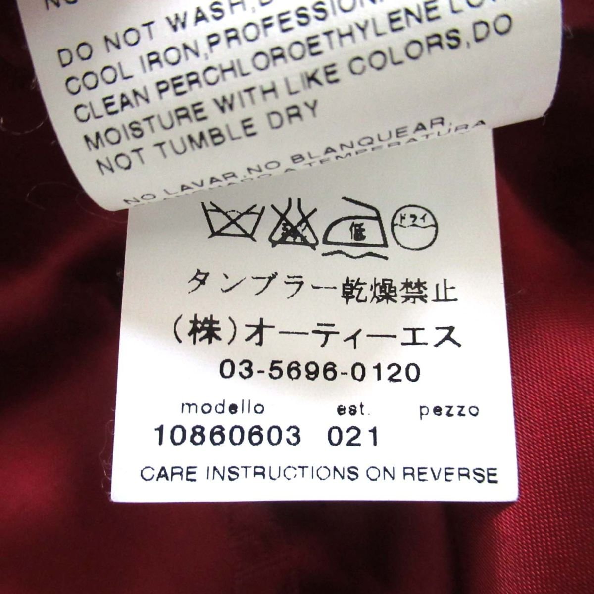 マックスマーラ MaxMara キャメル100% ロングコート 高級キャメル100% ベージュ ウエストリボン付き Mara 美品✨マックスマーラ 白タグ コート アイコン キャメル キャメル100％ 女優襟 現行タグ