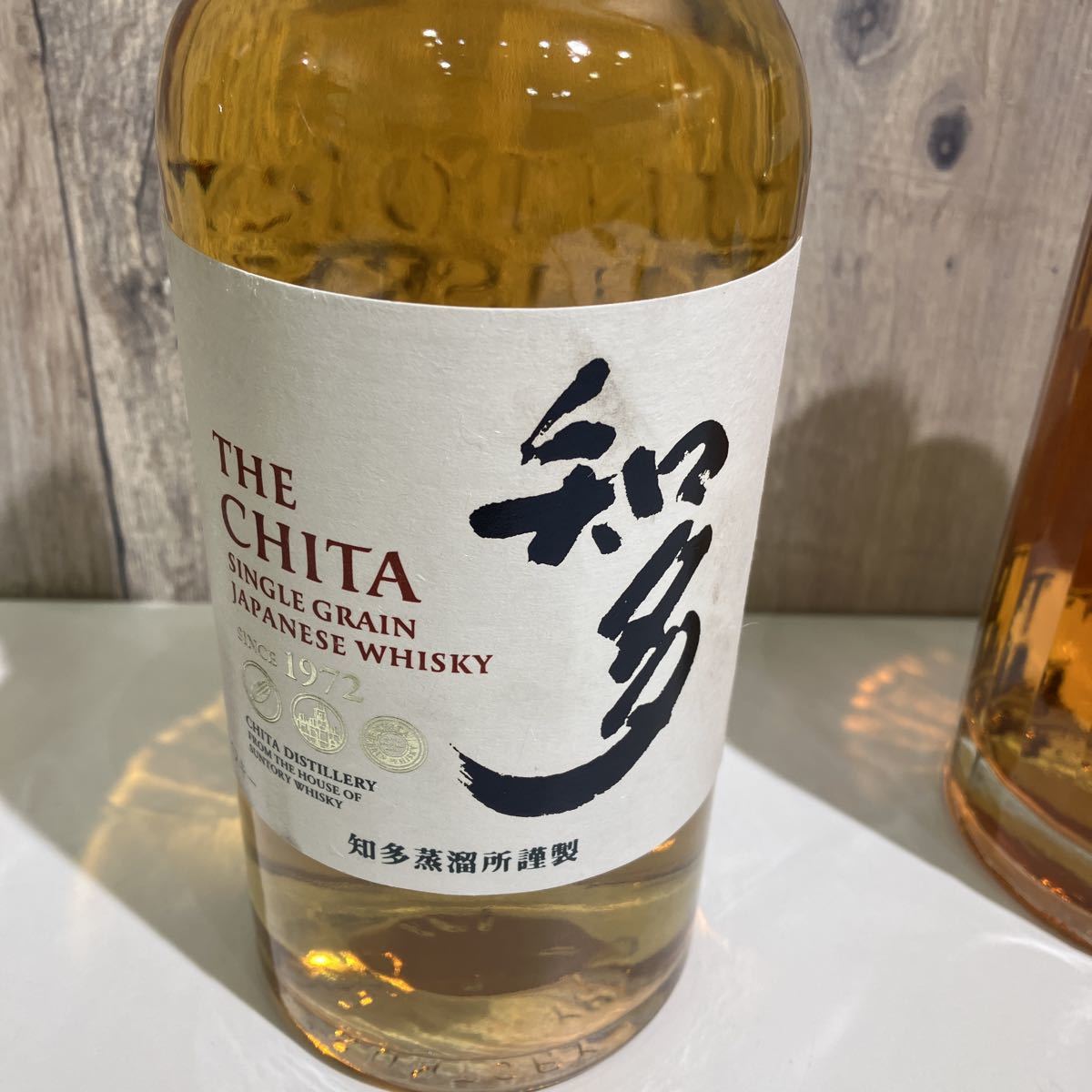 サントリー : 3本セット 箱無し サントリー⁄山崎12年・知多 ぷこぷこ