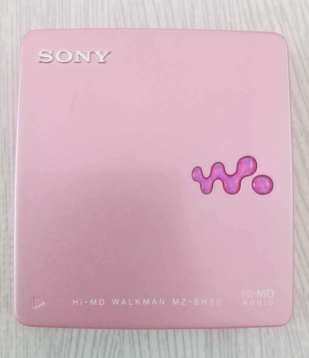 再生OK SONY MZ-EH50 Walkman ポータブルMDプレーヤー 公式通販 SONY