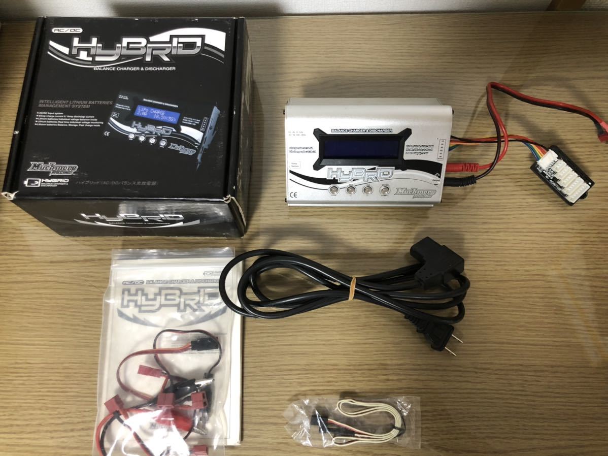 マッチモア セルマスター ミニ四駆 ラジコン充電器②箱付き公式