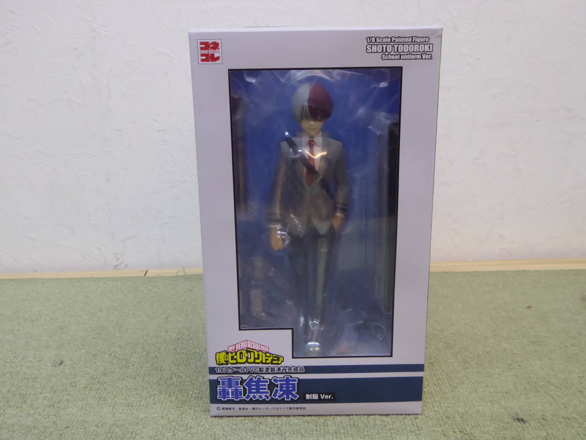 084-F28) 新品 未開封 コネコレ 轟焦凍 制服ver. 1/8スケール 