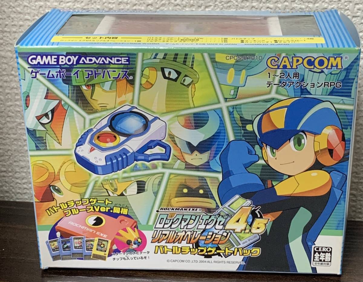 激レア/新品廢盤GBA ロックマンエグゼ4.5 リアルオペレーション 