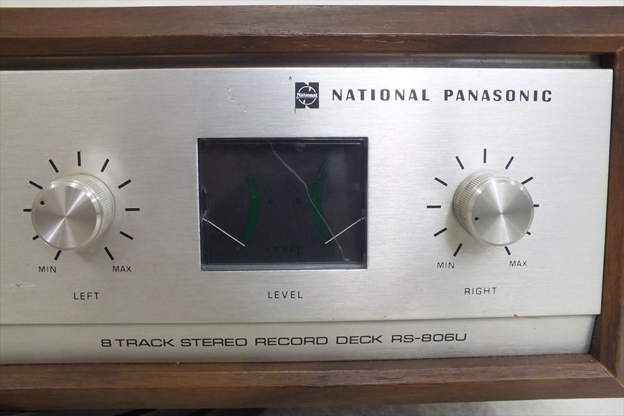 National ナショナル RS-806U 8トラデッキ 現状品220909G3125(ラジカセ)｜売買されたオークション情報、yahooの ...