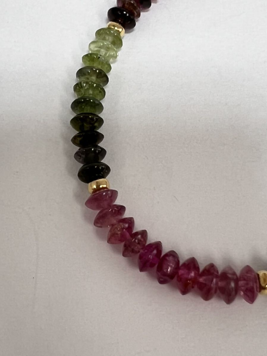 ブレスレット K18 トルマリン 16.5cm〜17.5cm 5.5mm ブレスレット