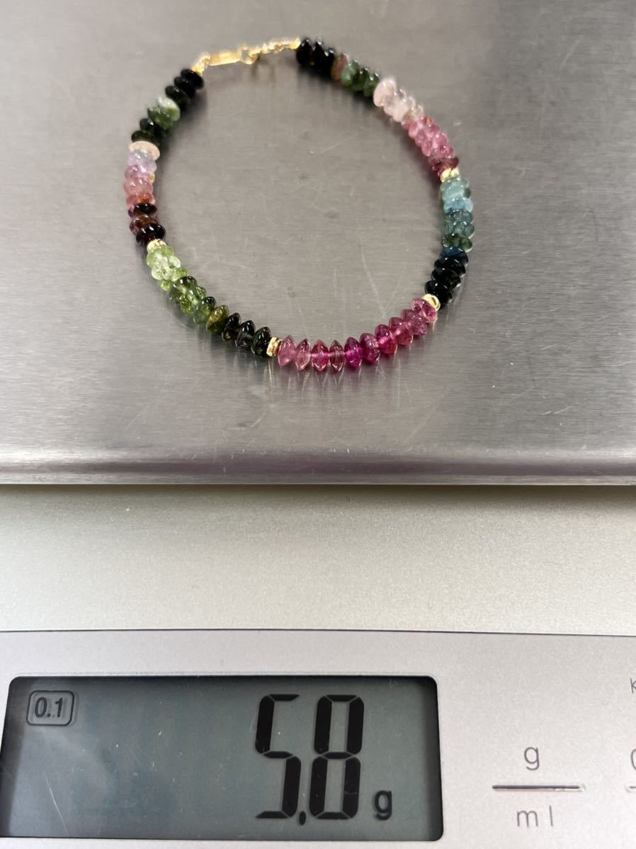 ブレスレット K18 トルマリン 16.5cm〜17.5cm 5.5mm ブレスレット
