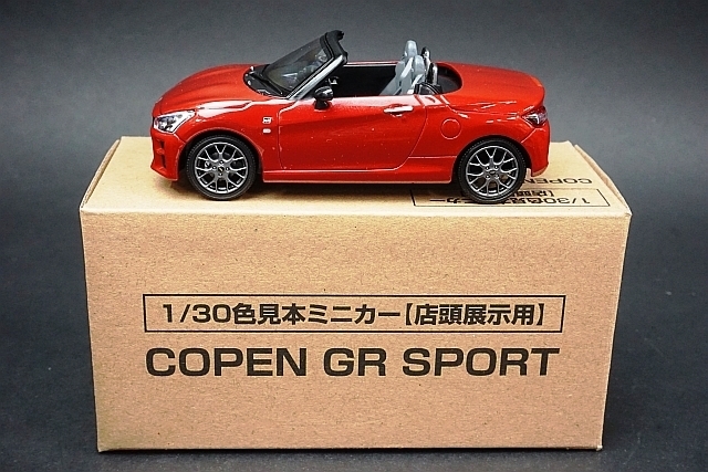 TOYOTA トヨタ コペン GR SPORT 1/30 色見本 完全未開封 2024年12月