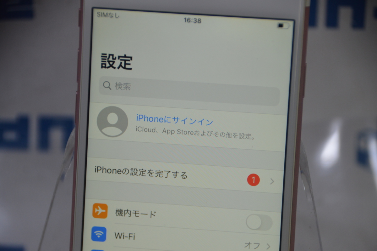SIMロック解除済 SoftBank 利用制限〇 Apple iPhone 6s 64GB MKQR2J/A