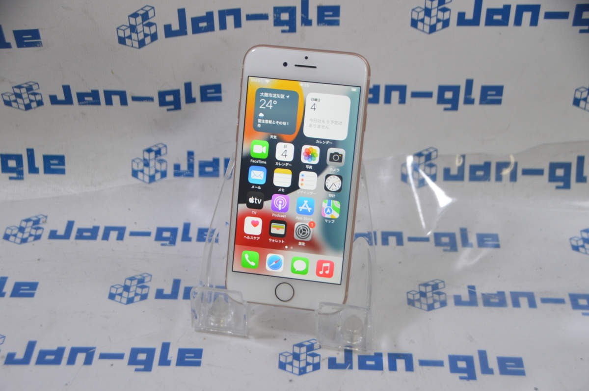 【HOT，爆買い】 au 利用制限〇 Apple iPhone 8 64GB MQ7A2J/A 格安1円スタート まだまだ現役スマートフォン J421576 P 関西発送(iPhone)｜売買されたオークション情報、yahooの商品情報をアーカイブ公開 - オークファン iPhone