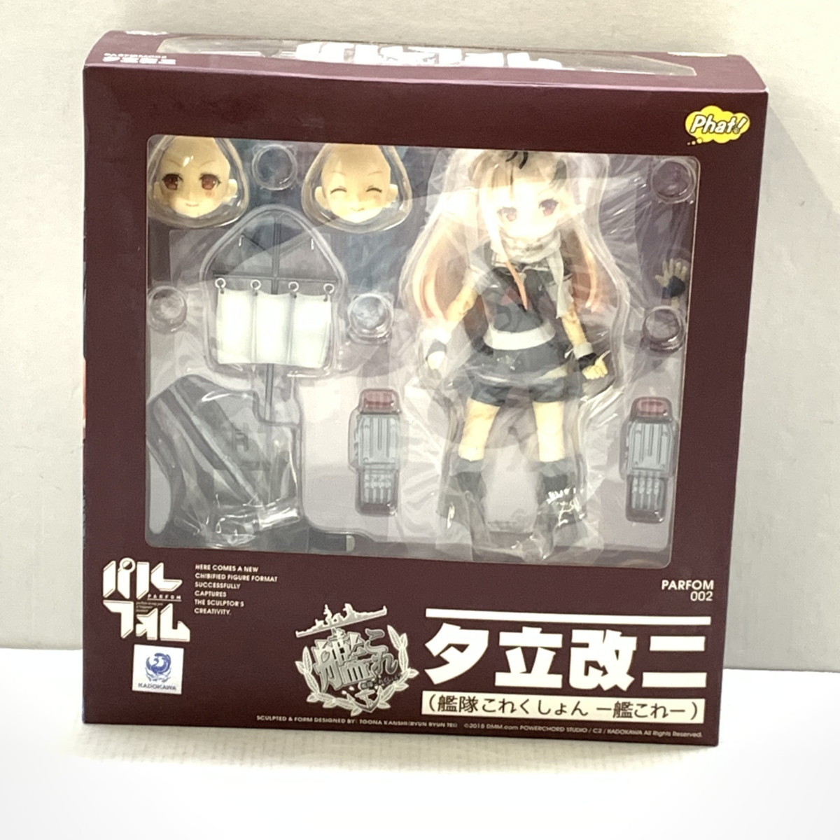 艦これ 夕立 アニメの値段と価格推移は 247件の売買情報を集計した艦これ 夕立 アニメの価格や価値の推移データを公開