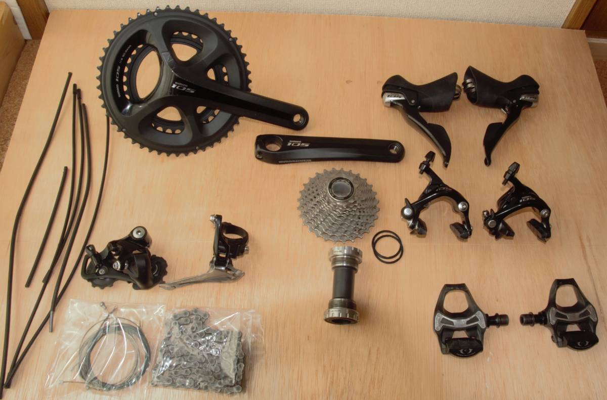 0 R5800 Shimano コンポセット SHIMANO 公式通販 コンポーネントセット