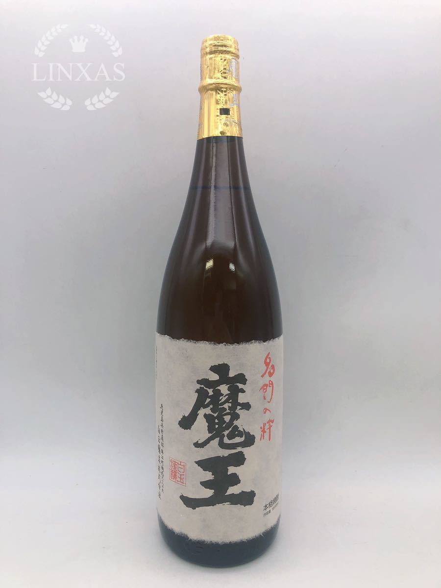 ◎ 未開栓 Hennessy ヘネシー V.S.O.P VSOP Fine Champagne 700ml 40
