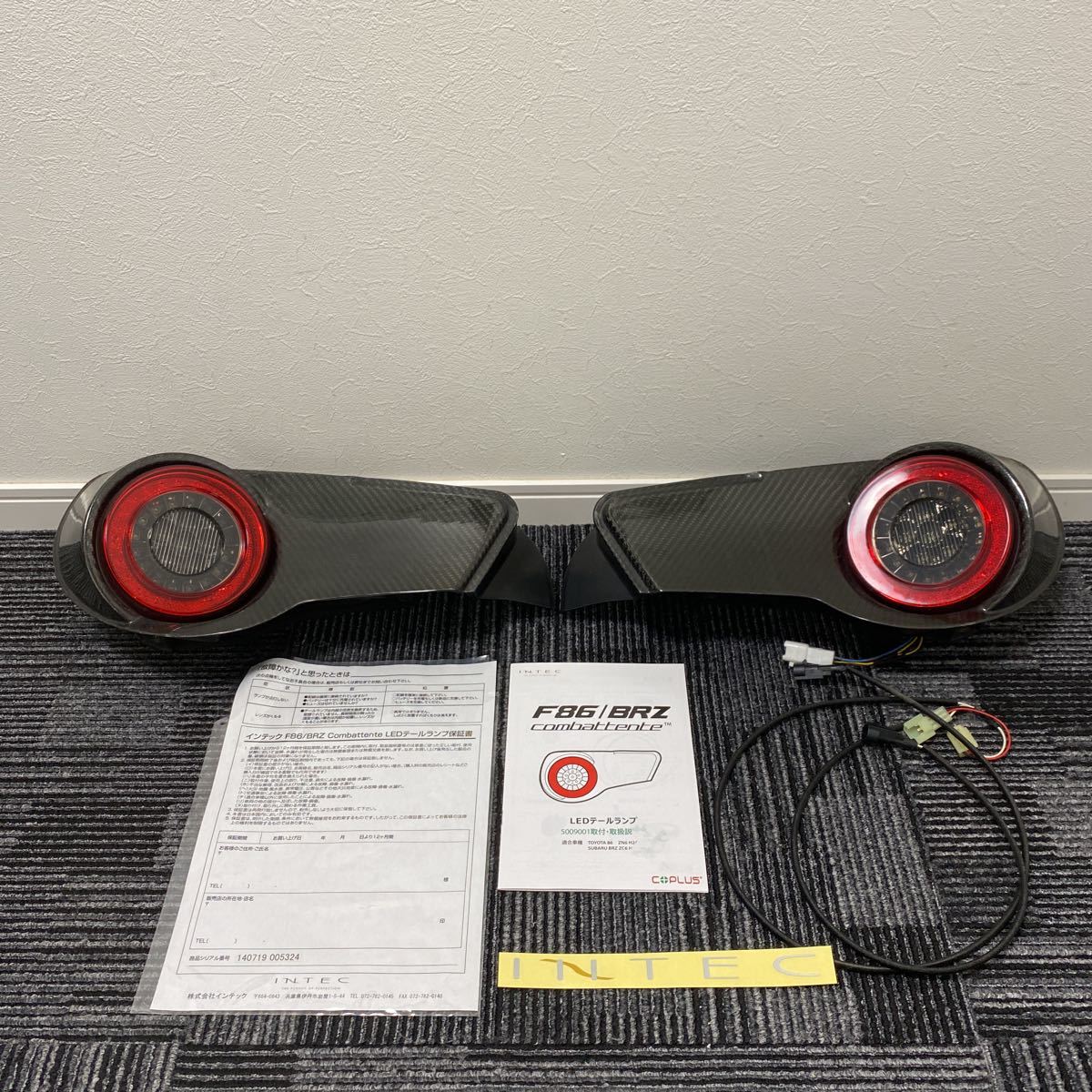 INTEC製 カーボン フルLEDテール 86/ZN6 BRZ /ZC6