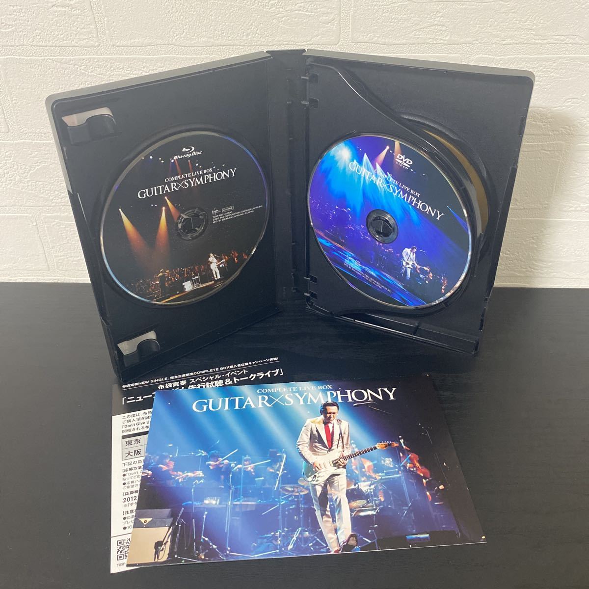 布袋寅泰/COMPLETE LIVE BOX「GUITAR×SYMPHONY」完全限定生産盤 Blu-ray【DVD＋Blu-ray＋2LIVE CD】