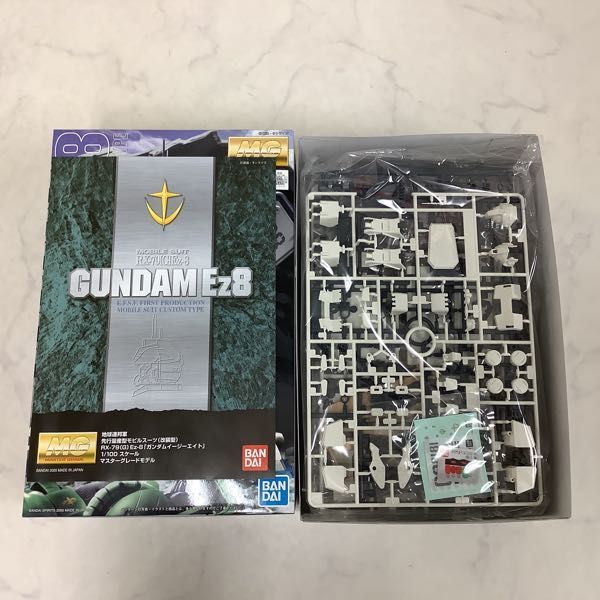 1円～ MG 1/100 陸戦型ガンダム ガンダムEz-8 他 MG 1⁄100