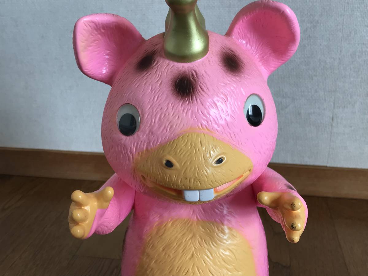 1円〜 快獣ブースカ 円谷プロ【イヌクマ/TSUBURAYA】 ジャイアント