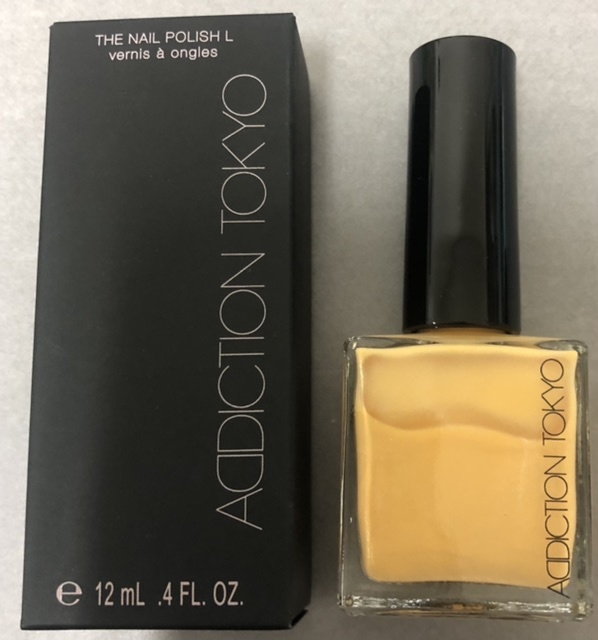 アディクション ネイルポリッシュの値段と価格推移は 76件の売買情報を集計したアディクション ネイルポリッシュの価格や価値の推移データを公開