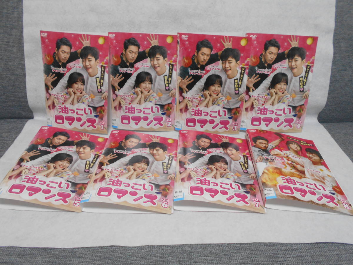 君を憶えてる ＜コンプリート・シンプルDVD－BOX5，000円