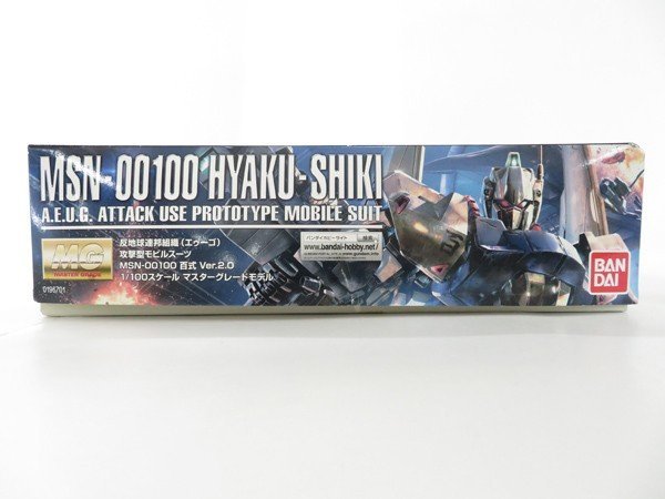 未開封】MG 1/100 百式Ver2.0 (機動戦士Zガンダム) MG 1⁄