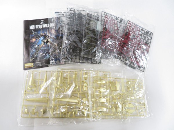 未開封】MG 1/100 百式Ver2.0 (機動戦士Zガンダム) MG 1⁄