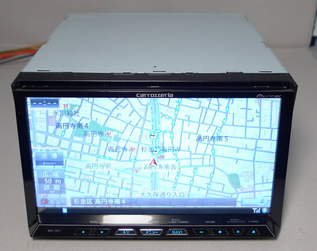 AVIC-ZH77 サイバーナビ カロッツェリア 地図2021年オービス更新済み