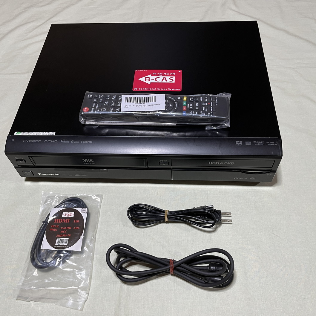 セール VHS搭載 Panasonic DMR-XP25V リモコン/HDMI付 保証有り 格安1円からスタート(HDD内蔵)｜売買されたオークション情報、yahooの商品情報をアーカイブ公開 - オークファン HDD内蔵
