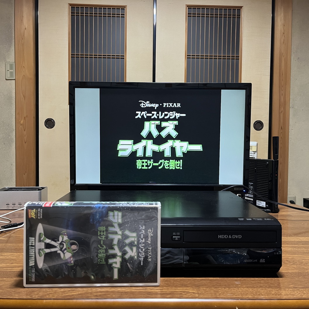 セール ★ VHS搭載 Panasonic DMR-XP25V リモコン/HDMI付 保証有り 格安1円からスタート！★