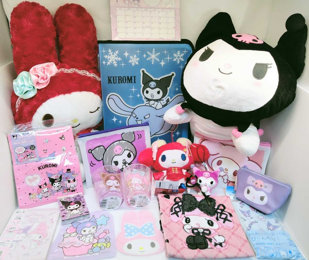  １円 サンリオ マイメロ クロミ ピアノちゃん ぬいぐるみ クッション 枕 マスコット ポーチ レターセット カレンダー 手帳 タオル 18点(その他)｜売買されたオークション情報、yahooの商品情 その他