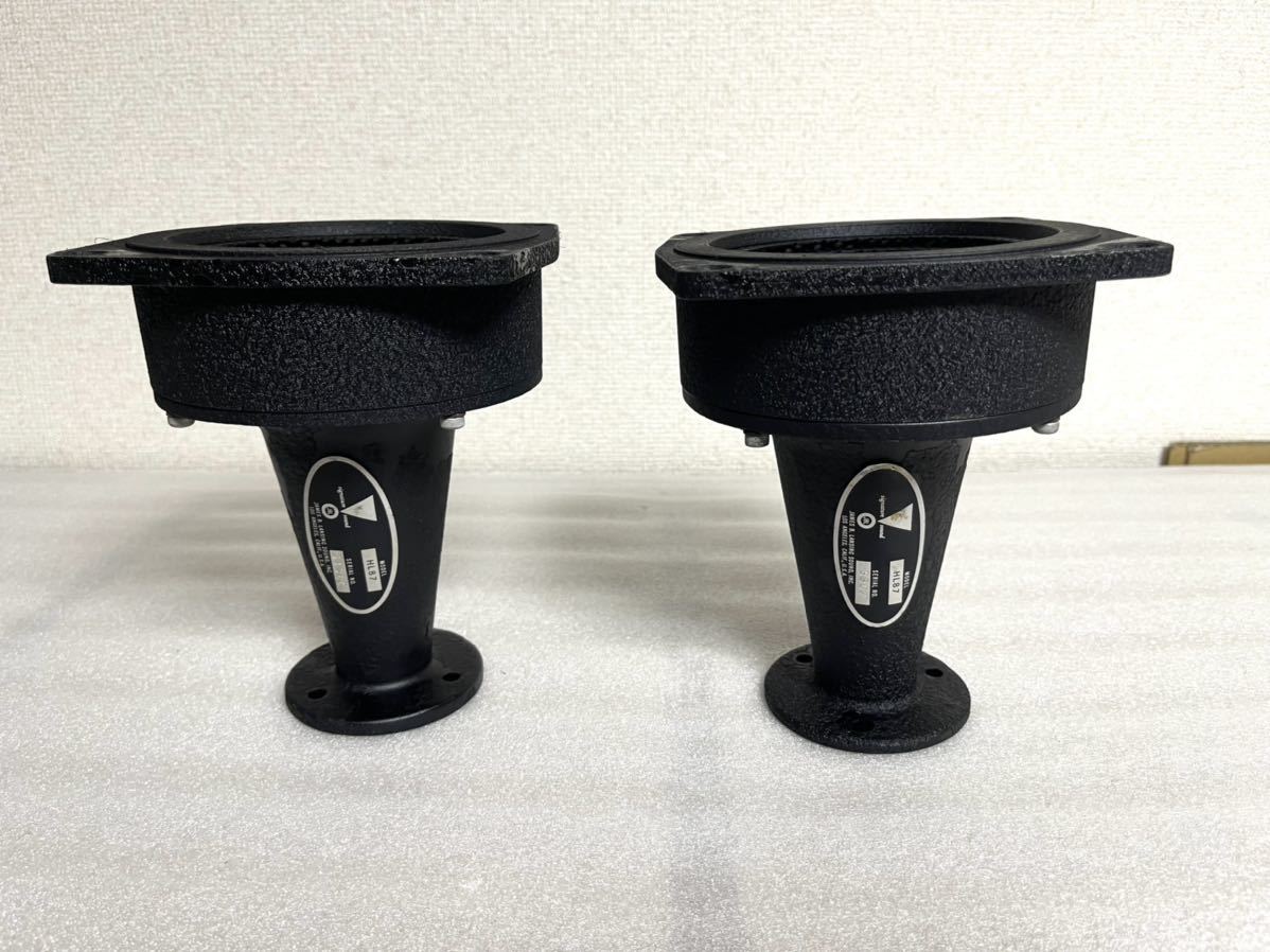 JBL HL87 ホーンペア。 JBL HL87 LE ホーン (蜂の巣部分なし