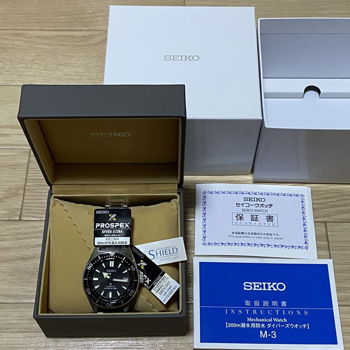 流郷貞夫 SEIKO DIVERS WATCH ファーストダイバー セカンドダイバー 