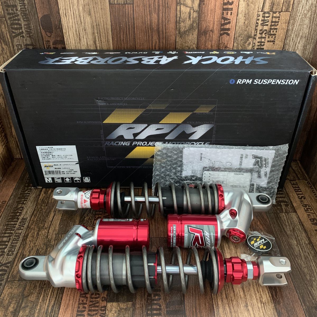 シグナス RPMコラボサスペンション 【公式通販】