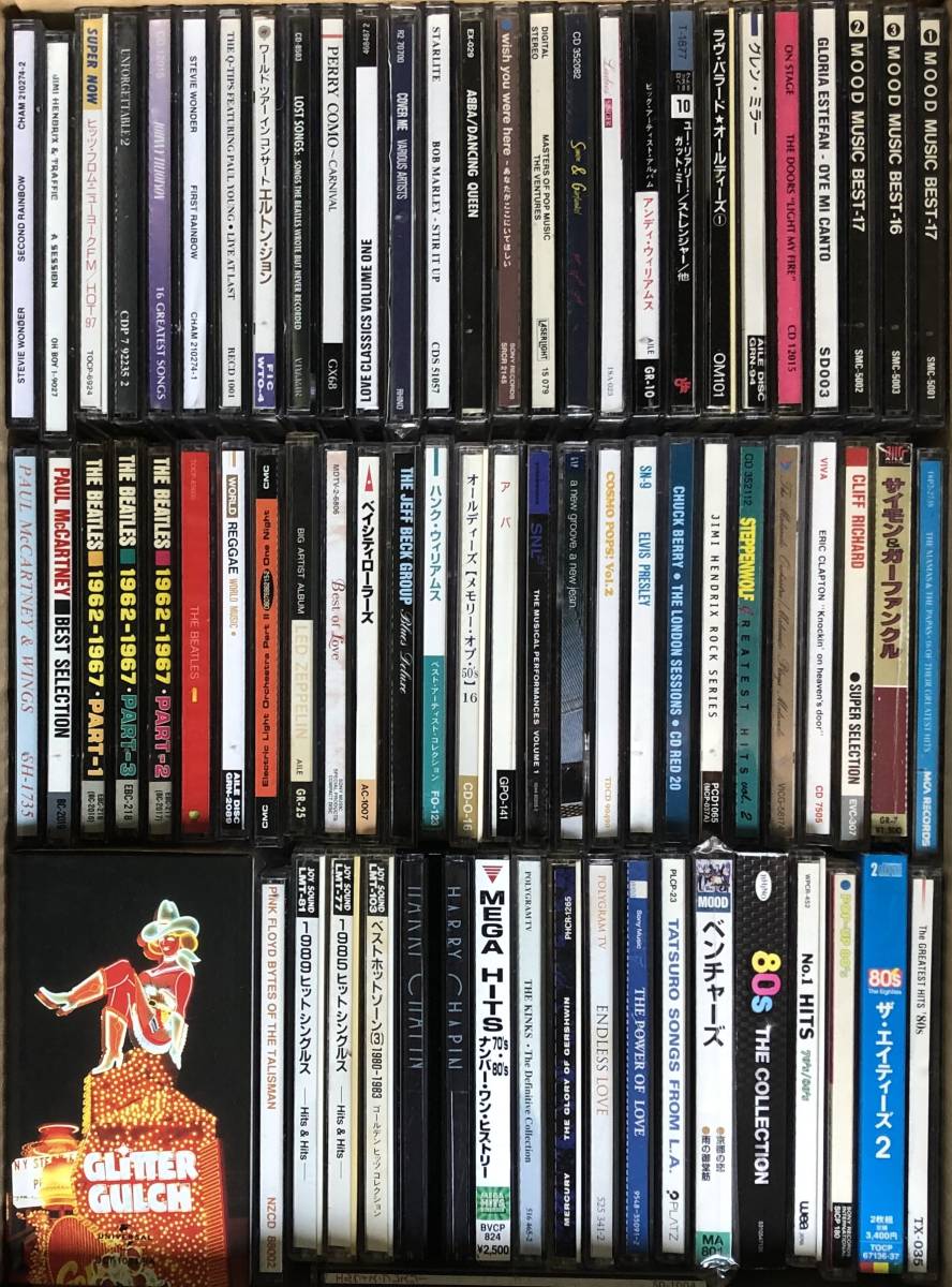 新作入荷，新作登場 60's 70's 80's オールディーズなど70枚セット(ロック、ポップス（洋楽）)｜売買されたオークション情報、yahooの商品情報をアーカイブ公開 - オークファン その他
