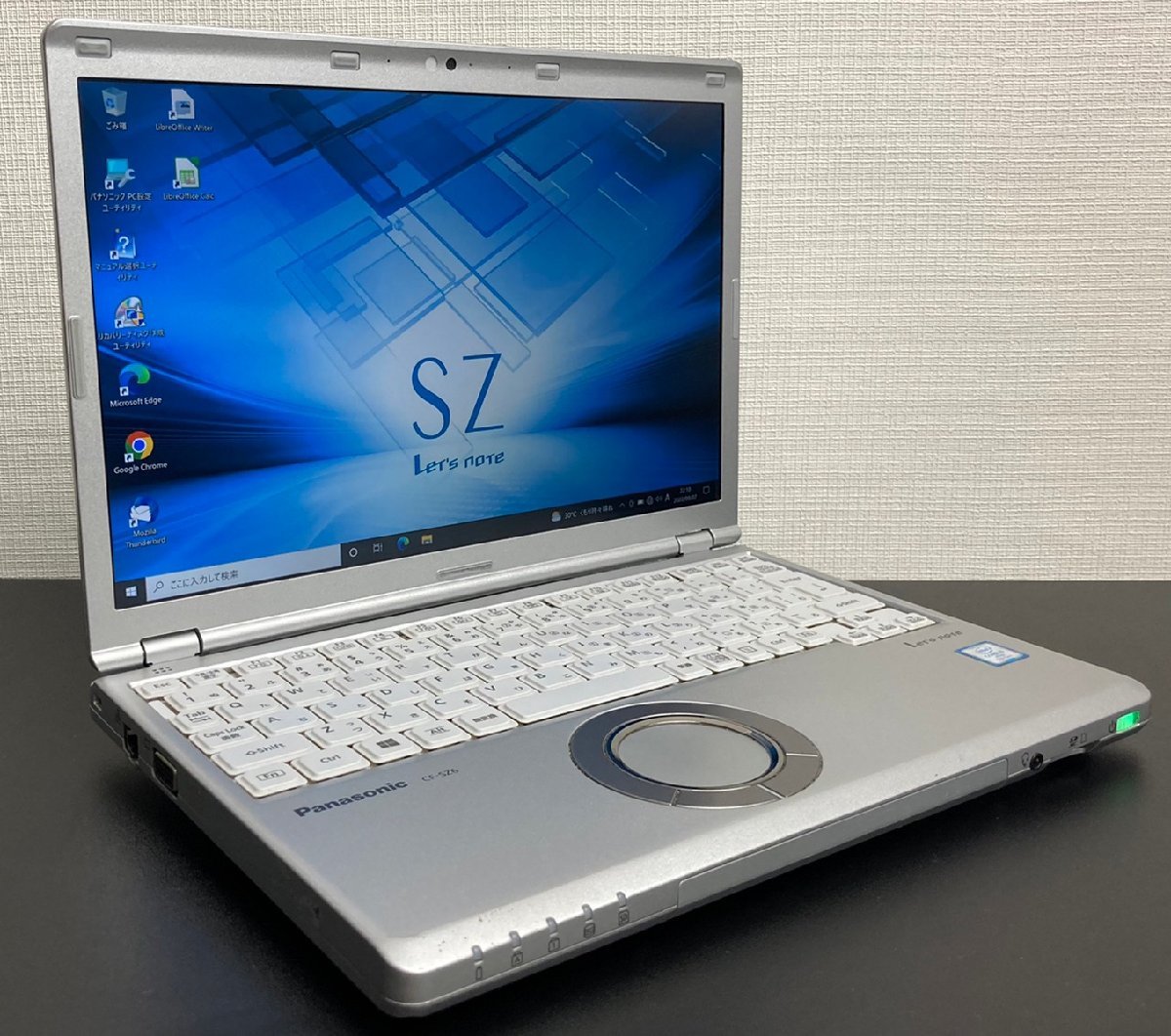1円～ ○Panasonic Let's note SZ6 / Core i5 7300U (2.60GHz