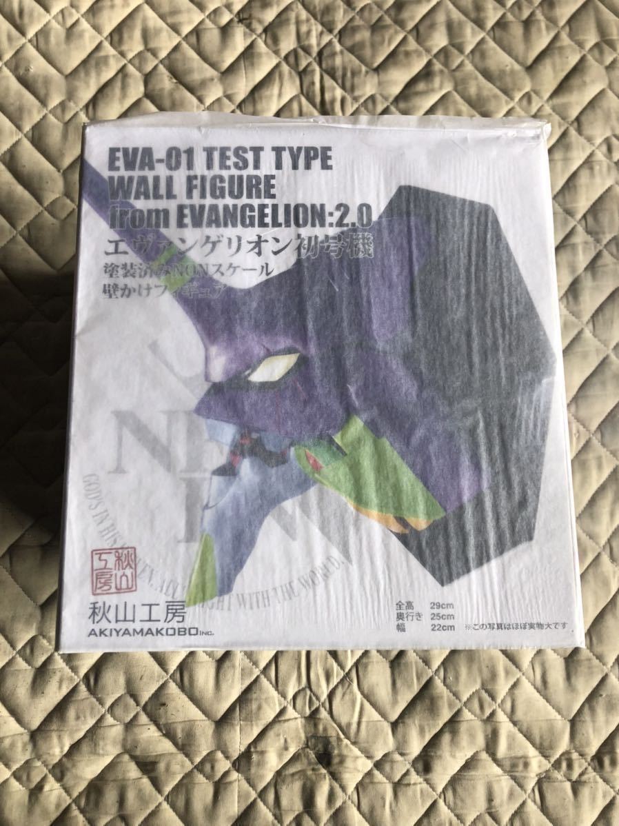 エヴァンゲリオン 壁掛けフィギュア 初号機 エヴァンゲリオン初号機の