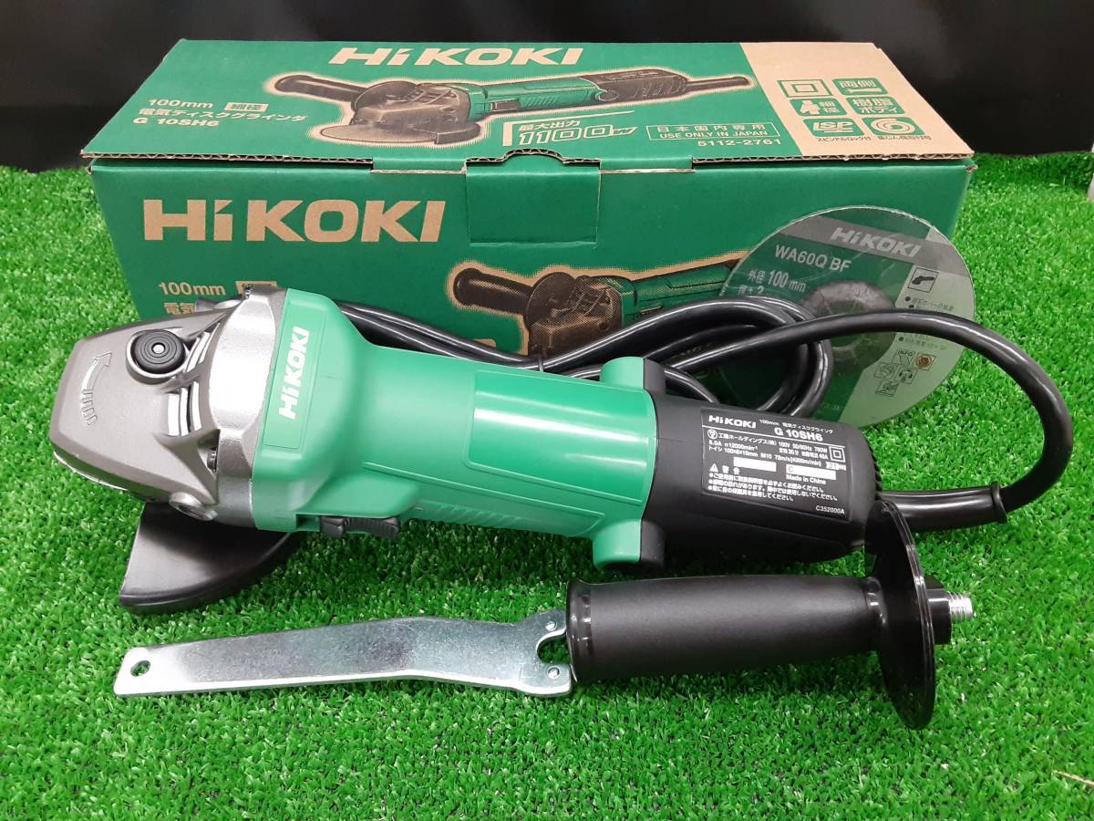大人気，得価 品 Hikoki ハイコーキ 100mm 細径 100V 電気 ディスクグラインダー G10SH6 3(ディスクグラインダー)｜売買されたオークション情報、yahooの商品情報をアーカイブ公開 - オークファン ディスクグラインダー