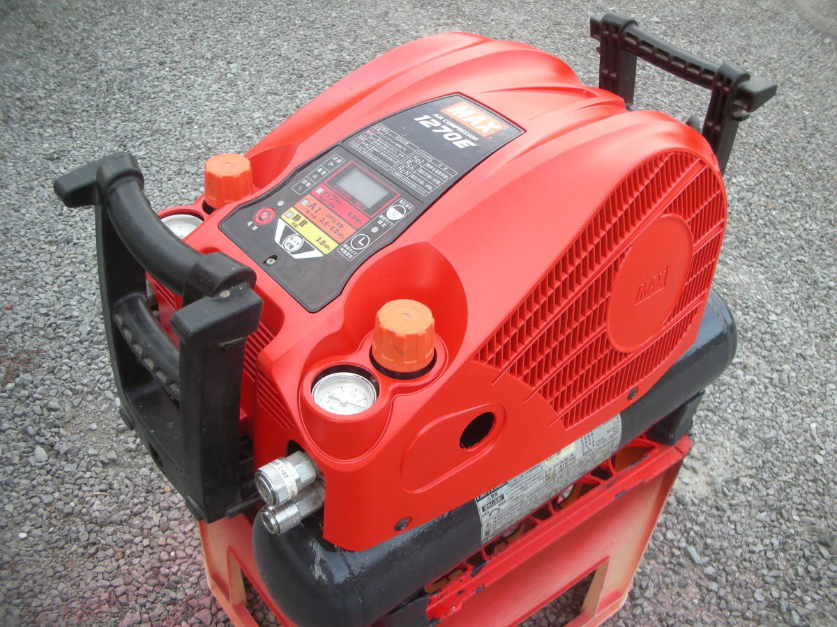 MAX AK HL-1270E