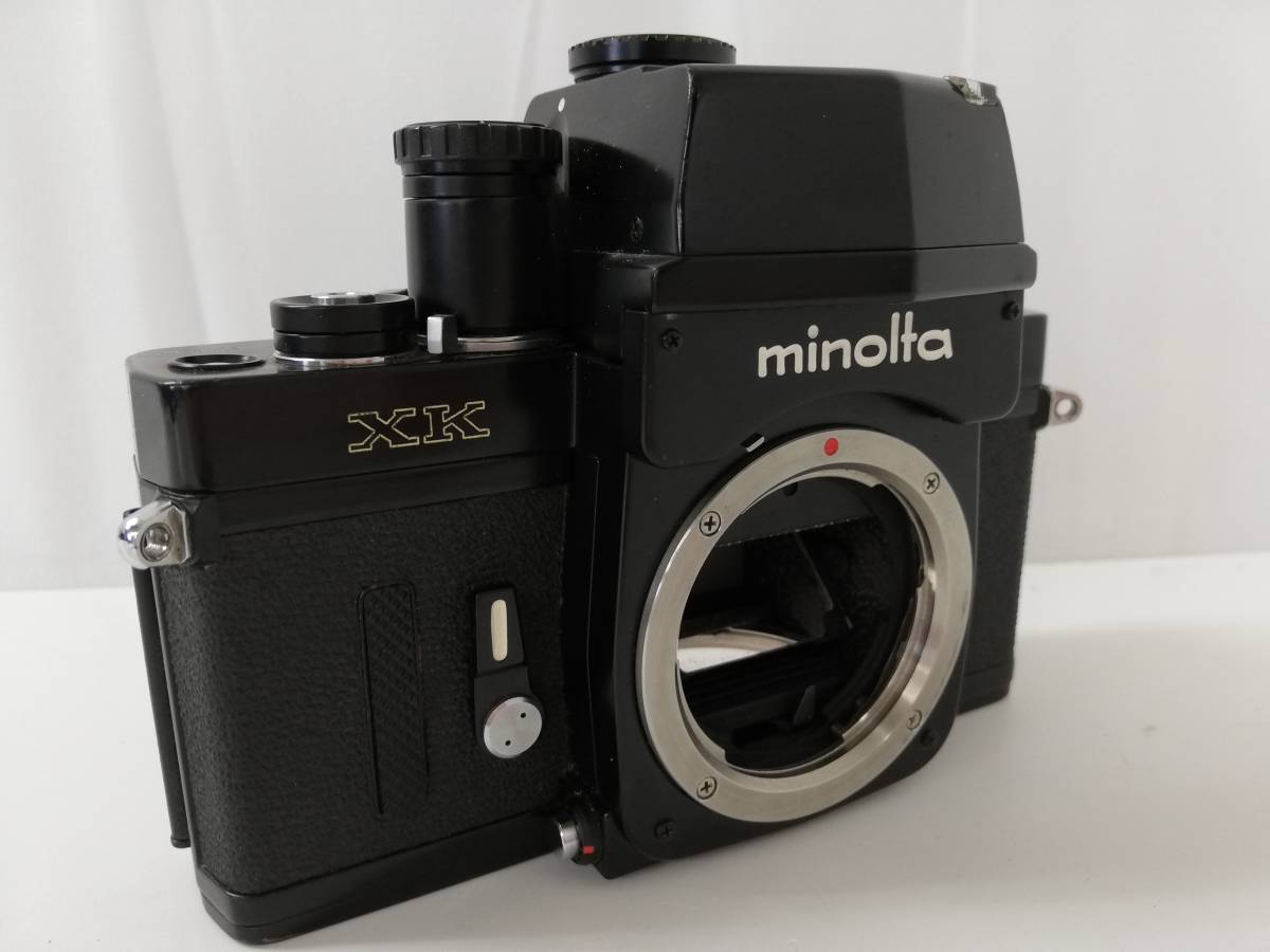 GSW690 Fujica Fuji Camera | GW690 Professional Medium Format The