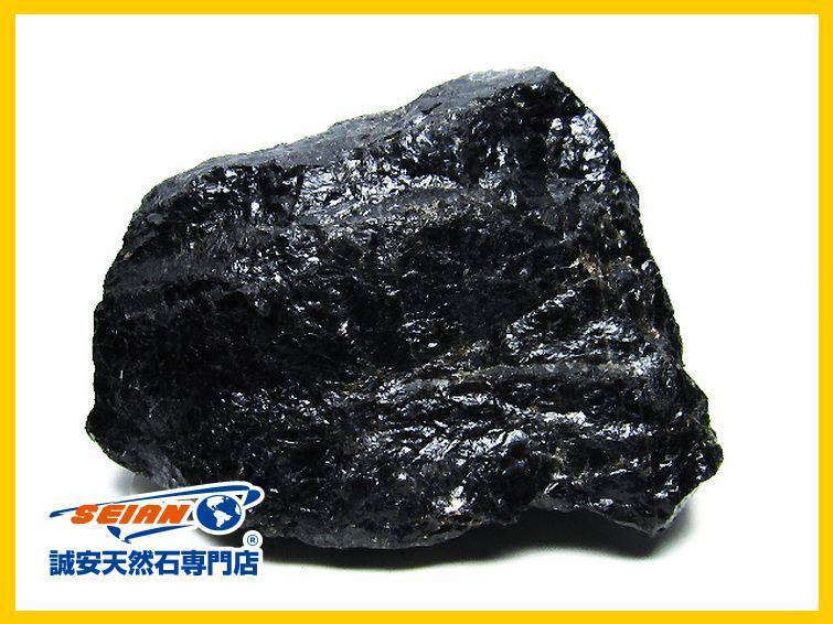 1円スタート！誠安◇重量級！ 11.2Kgモリオン 純天然 黒水晶 原石[T724-2409]