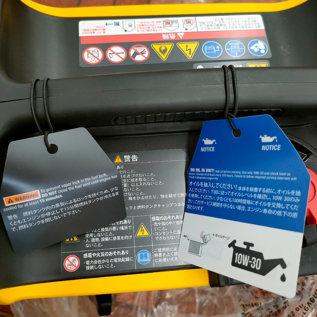 ⑤CHAMPION チャンピオン インバーター発電機 50/60Hz 1000W CPI1000 