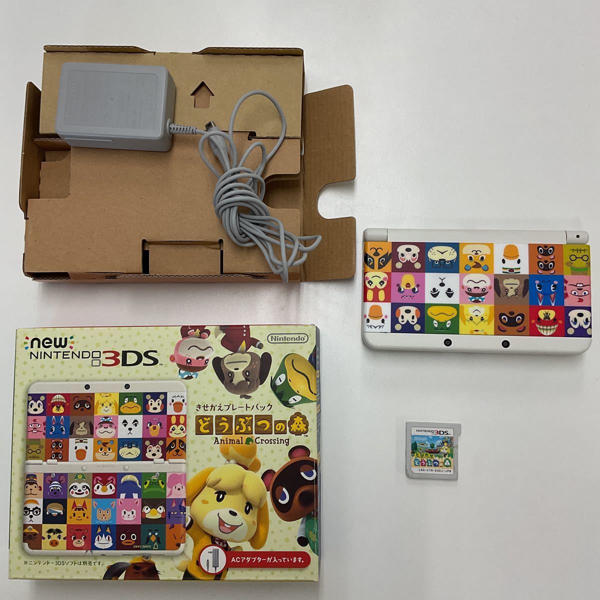 Newニンテンドー3DS きせかえプレートパック どうぶつの森 【公式通販】