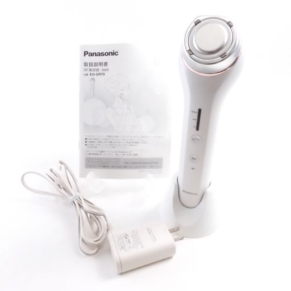 RF×ultrasonic EH-SR70 Panasonic RF×Ultrasonic RF美容器 Panasonic