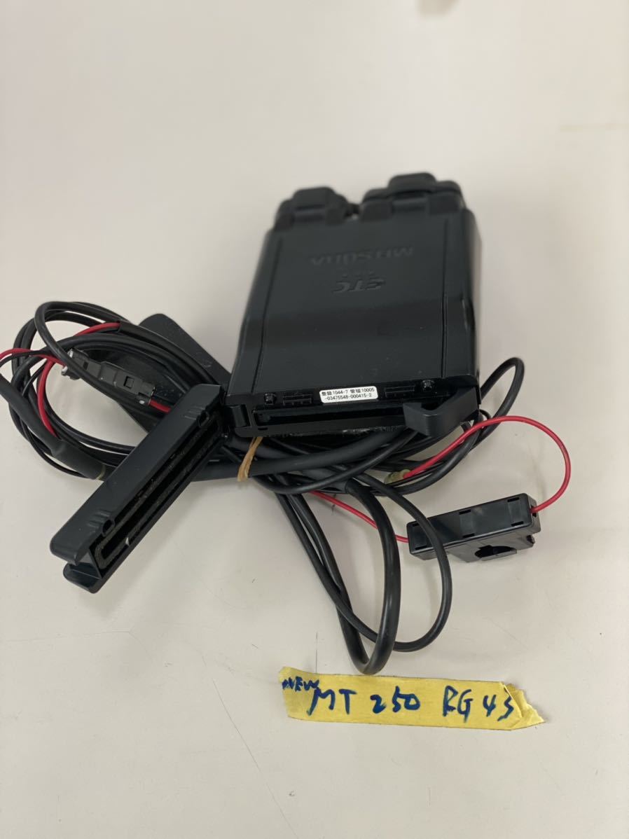 中古ETC]ミツバ ETC車載器 分離型 MT250 RG43取外し 1，000円スタート