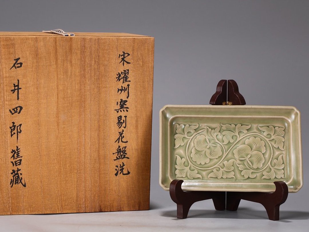 北宋時代 2026年最新Yahoo!オークション -北宋(工芸品)の中古品・新品