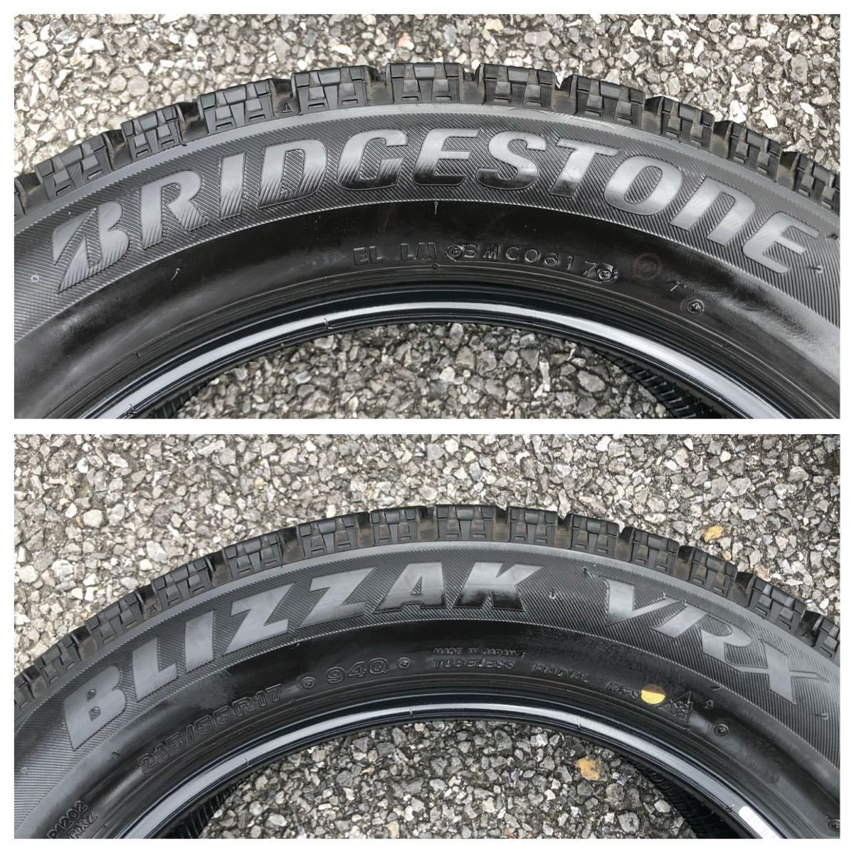 中古スタッドレスタイヤ ブリヂストン 4本 215/55R17 94Q BLIZZAK VRX