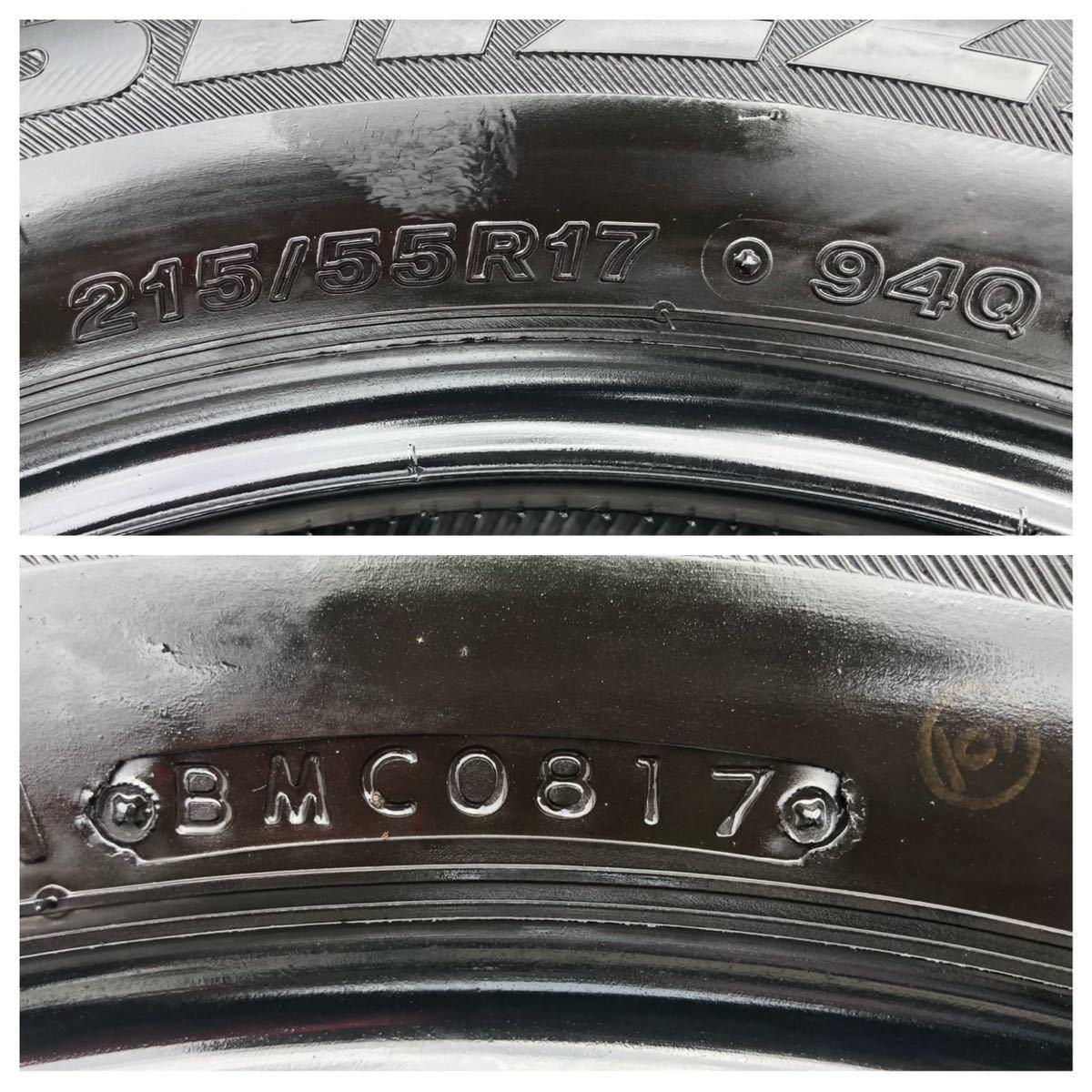 中古スタッドレスタイヤ ブリヂストン 4本 215/55R17 94Q BLIZZAK VRX