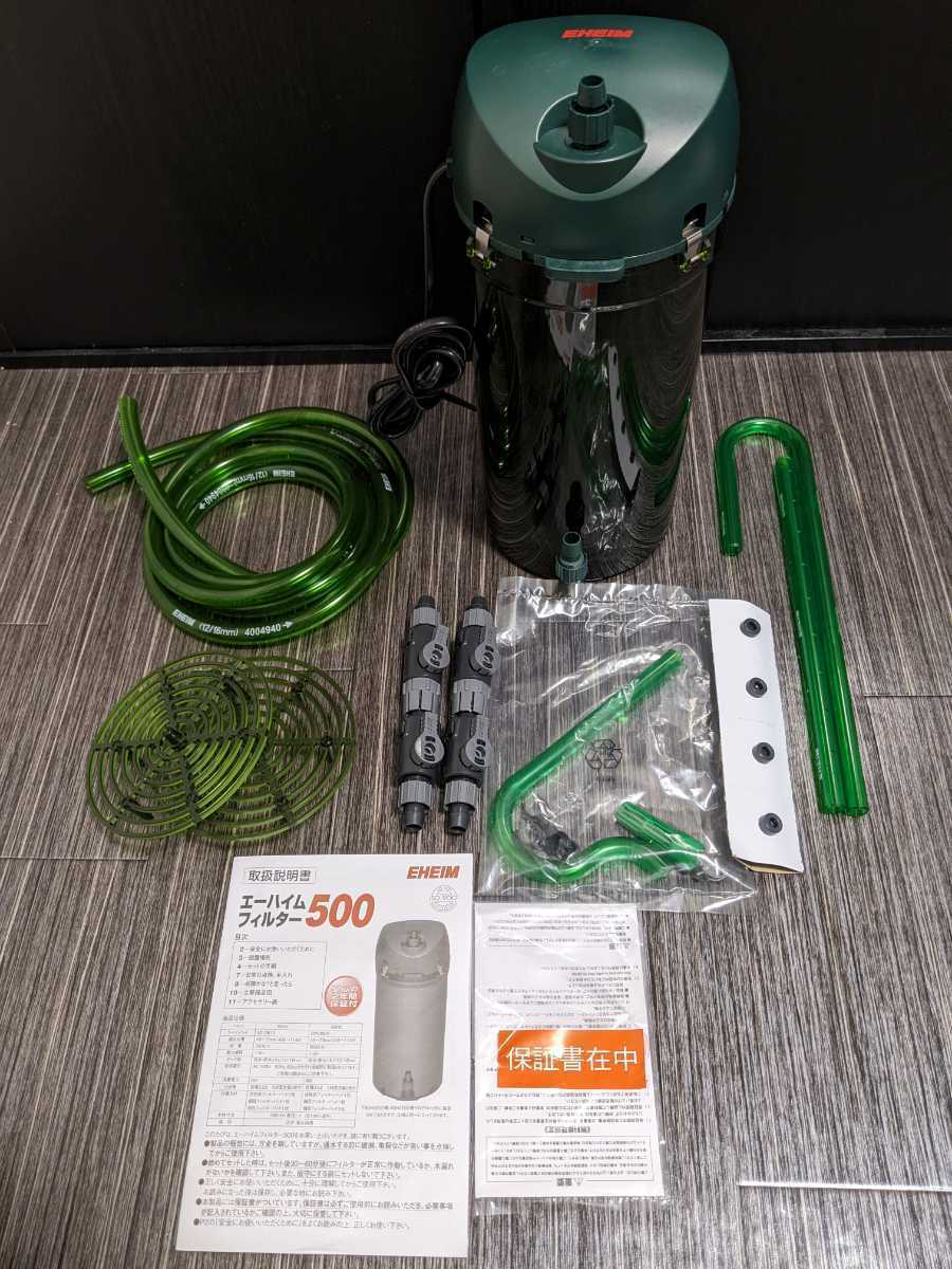エーハイム 500 フィルターの値段と価格推移は 102件の売買情報を集計したエーハイム 500 フィルターの価格や価値の推移データを公開