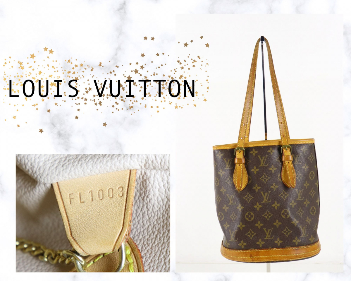 Louis Vuitton モノグラム プチバケット FL1003 ルイヴィトン 