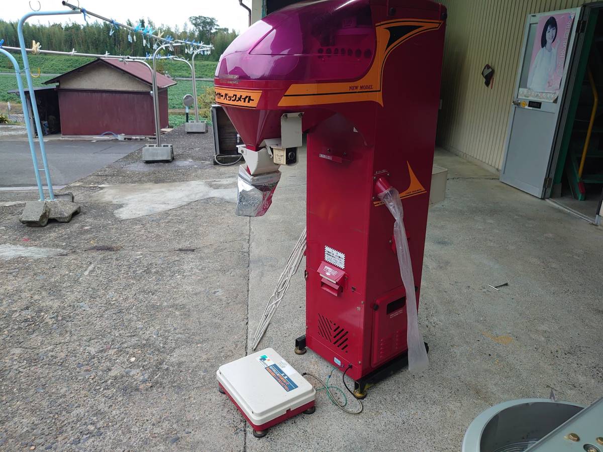 タイガー パックメイト 自動選別計量機 KRV2300 - 農機具・除雪機販売
