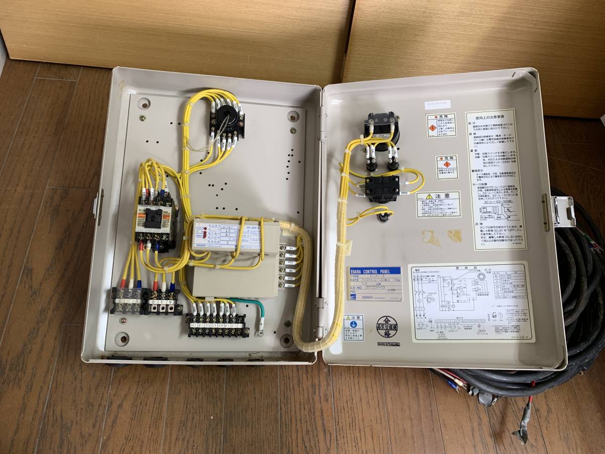エバラ EG型 深井戸用 水中ポンプ 制御盤 EGLS-1.5 1.5kW ケーブル付き