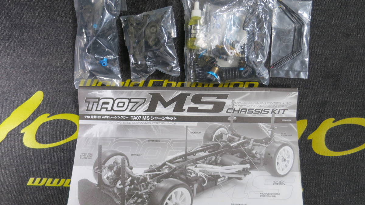 TA07MS シャーシ 中古 Yahoo!オークション - タミヤTA07MS中古