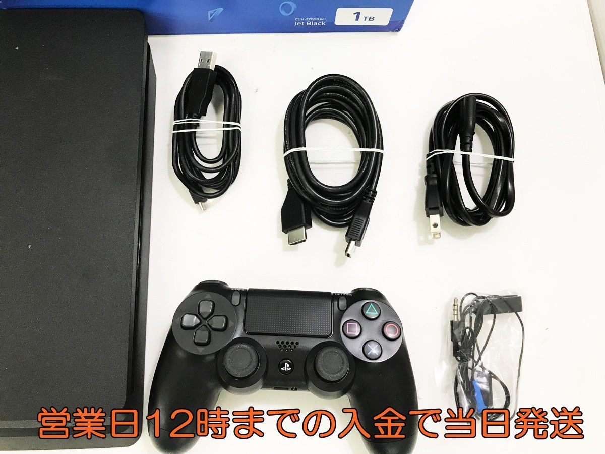 1円】PS4 本体 PlayStation 4 ジェット・ブラック 1TB (CUH-2200BB01